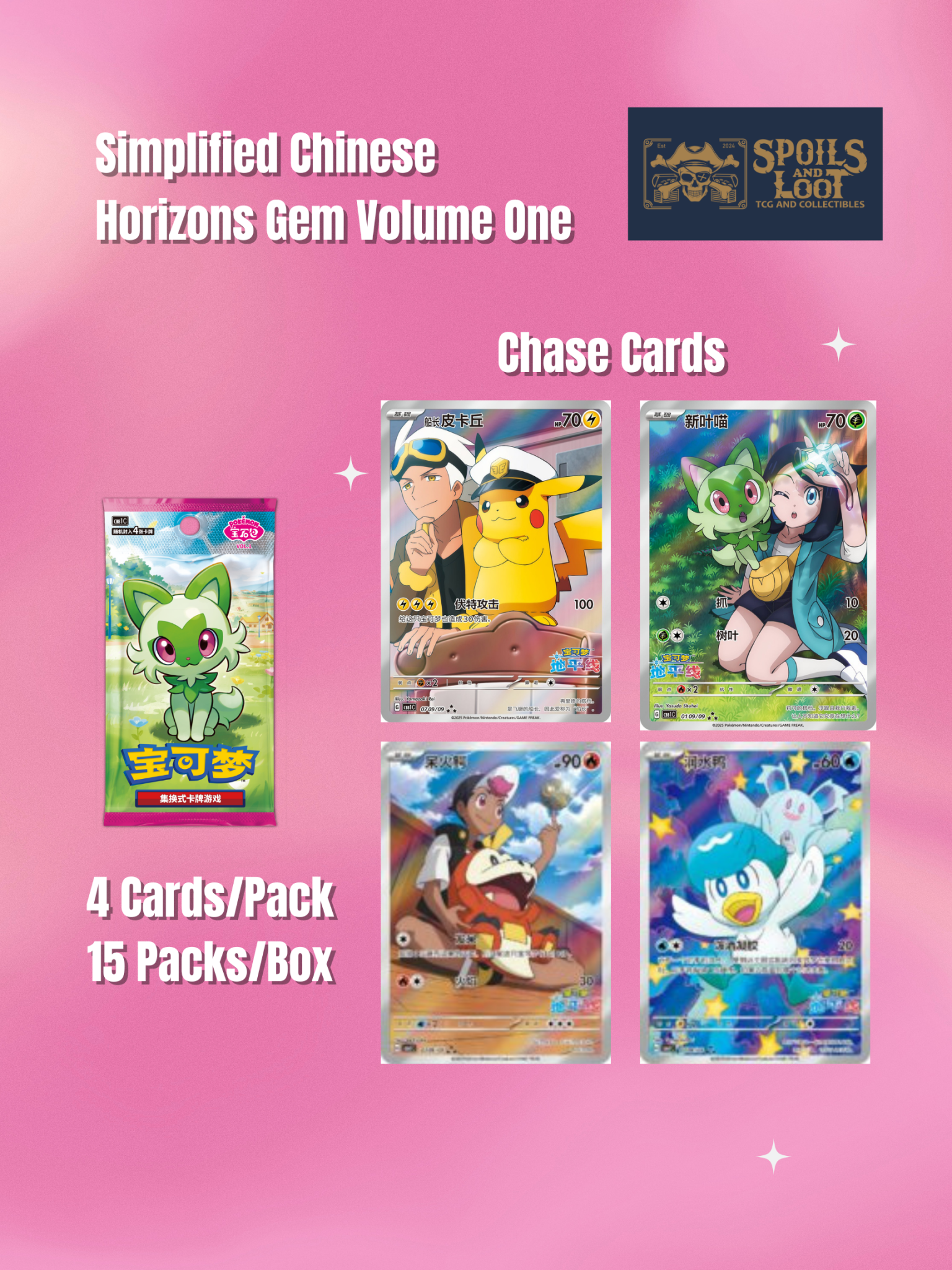 (S-Chinese) Pokémon TCG: Gem Pack Vol. 1 Booster Box - MiNi Collects
