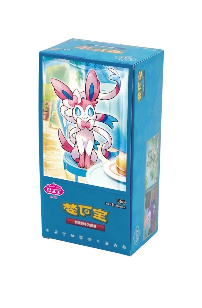 (S-Chinese) Pokémon TCG: Gem Pack Vol. 2 Booster Box - MiNi Collects