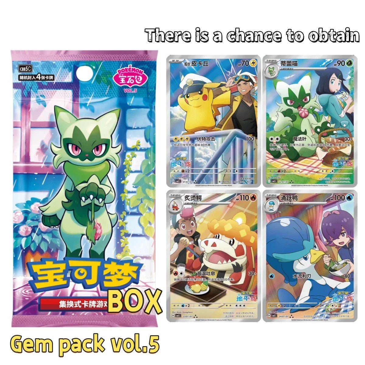 (S-Chinese) Pokémon TCG: Gem Pack Vol. 5 Booster Box - MiNi Collects