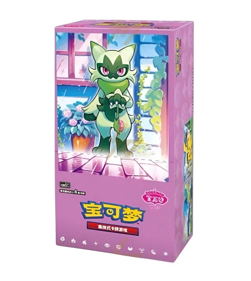 (S-Chinese) Pokémon TCG: Gem Pack Vol. 5 Booster Box - MiNi Collects