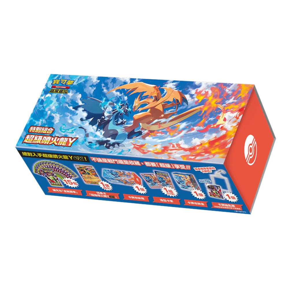 (T-Chinese) Pokémon TCG: Mega Charizard Y Special Collection Box - MiNi Collects
